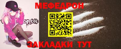 бошки Заводоуковск