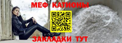 бошки Заводоуковск