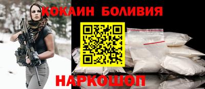 прущий лед Заволжье