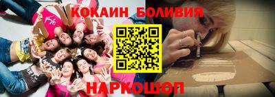 прущий лед Заволжье