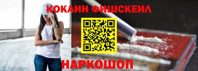 прущий лед Заволжье