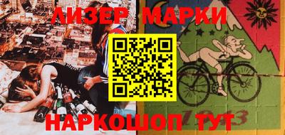 прущий лед Заволжье