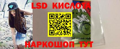 ГАЛЛЮЦИНОГЕННЫЕ ГРИБЫ Жуковский