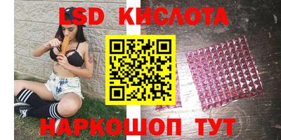 прущий лед Заволжье