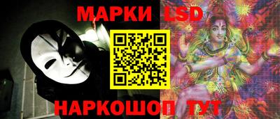 ГАЛЛЮЦИНОГЕННЫЕ ГРИБЫ Жуковский