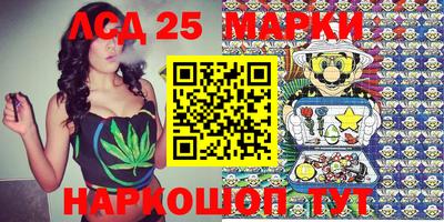 ГАЛЛЮЦИНОГЕННЫЕ ГРИБЫ Жуковский