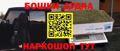 прущий лед Заволжье