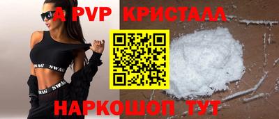 ГАЛЛЮЦИНОГЕННЫЕ ГРИБЫ Жуковский