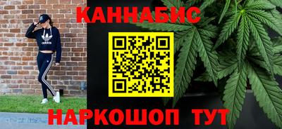 бошки Заводоуковск