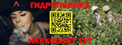 прущий лед Заволжье