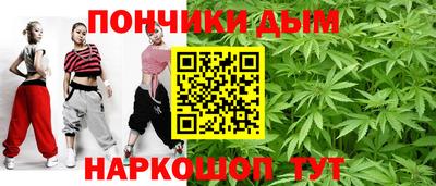 ГАЛЛЮЦИНОГЕННЫЕ ГРИБЫ Жуковский