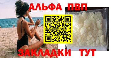 прущий лед Заволжье