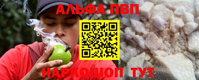 ГАЛЛЮЦИНОГЕННЫЕ ГРИБЫ Жуковский