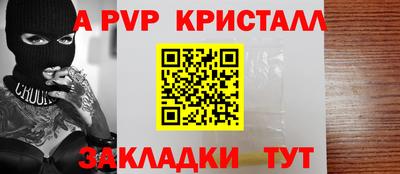ГАЛЛЮЦИНОГЕННЫЕ ГРИБЫ Жуковский