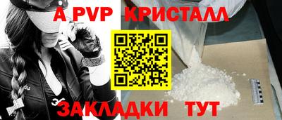 ГАЛЛЮЦИНОГЕННЫЕ ГРИБЫ Жуковский