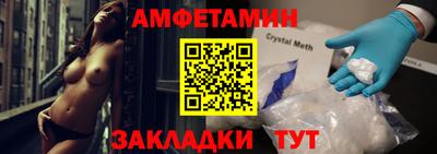 прущий лед Заволжье