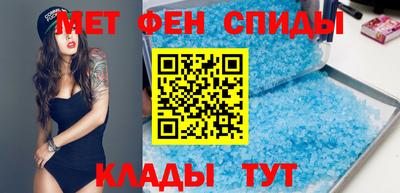 прущий лед Заволжье