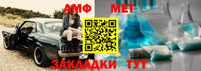 ГАЛЛЮЦИНОГЕННЫЕ ГРИБЫ Жуковский