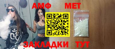прущий лед Заволжье