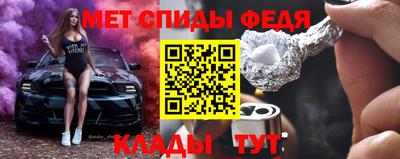 прущий лед Заволжье