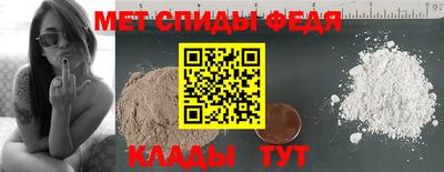 прущий лед Заволжье
