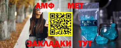 бошки Заводоуковск