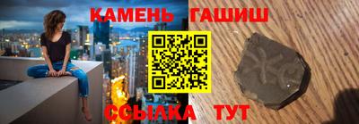 бошки Заводоуковск