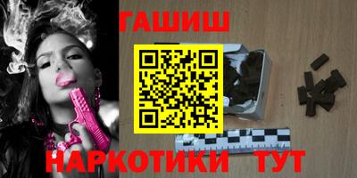 прущий лед Заволжье