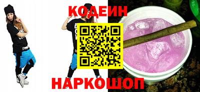 прущий лед Заволжье