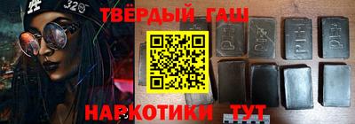 прущий лед Заволжье