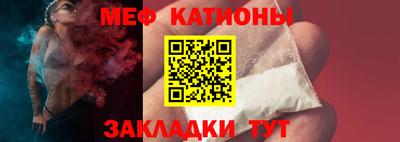 ГАЛЛЮЦИНОГЕННЫЕ ГРИБЫ Жуковский